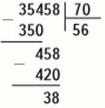 Решение рисунок 1