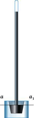 Задание рисунок 1