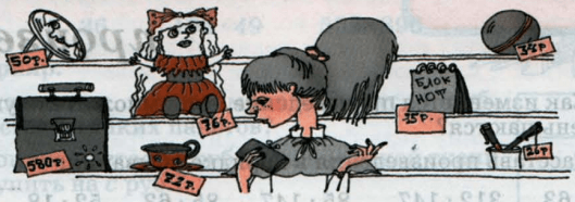 Задание рисунок 1