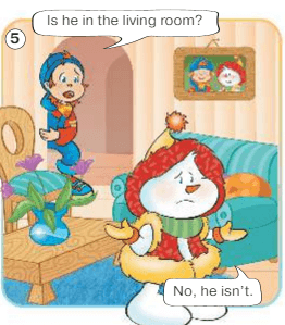 Задание рисунок 5