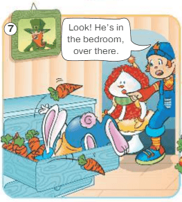 Задание рисунок 7