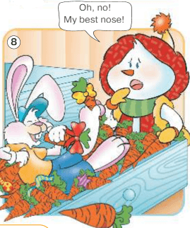 Задание рисунок 8