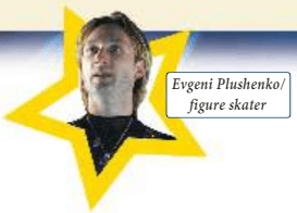 Задание рисунок 5