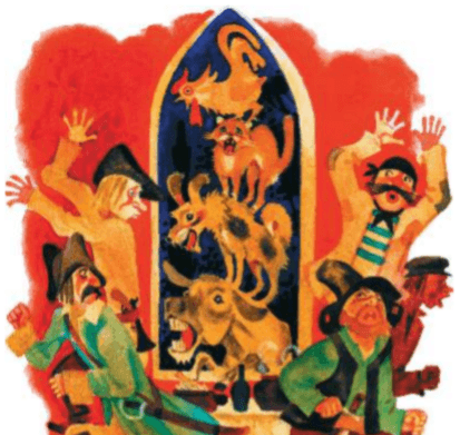 Задание рисунок 1