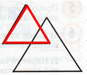 Решение рисунок 1