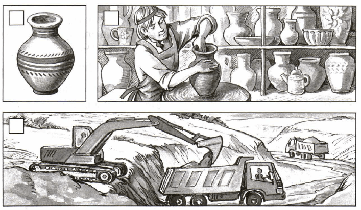 Задание рисунок 1