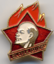 Решение рисунок 2