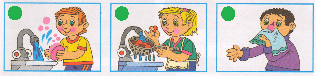 Решение рисунок 1