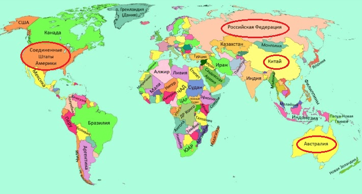 Решение рисунок 1