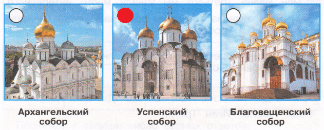 Решение рисунок 1