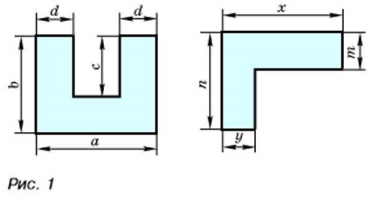 Задание рисунок 1