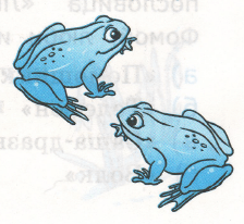 Задание рисунок 1