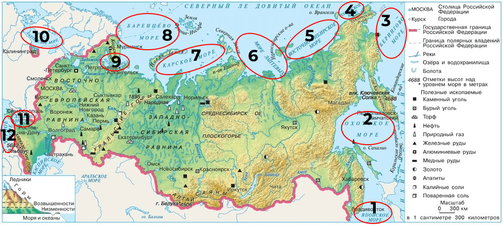 Решение рисунок 1
