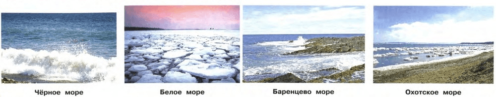 Задание рисунок 1