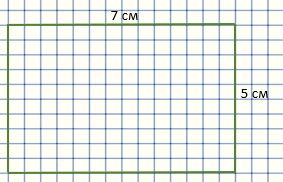 Решение рисунок 1