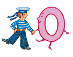 Задание рисунок 6