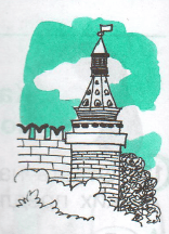 Задание рисунок 1