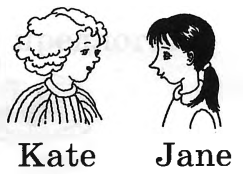 Задание рисунок 3