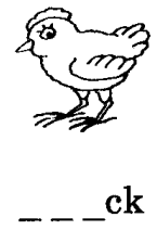 Задание рисунок 2